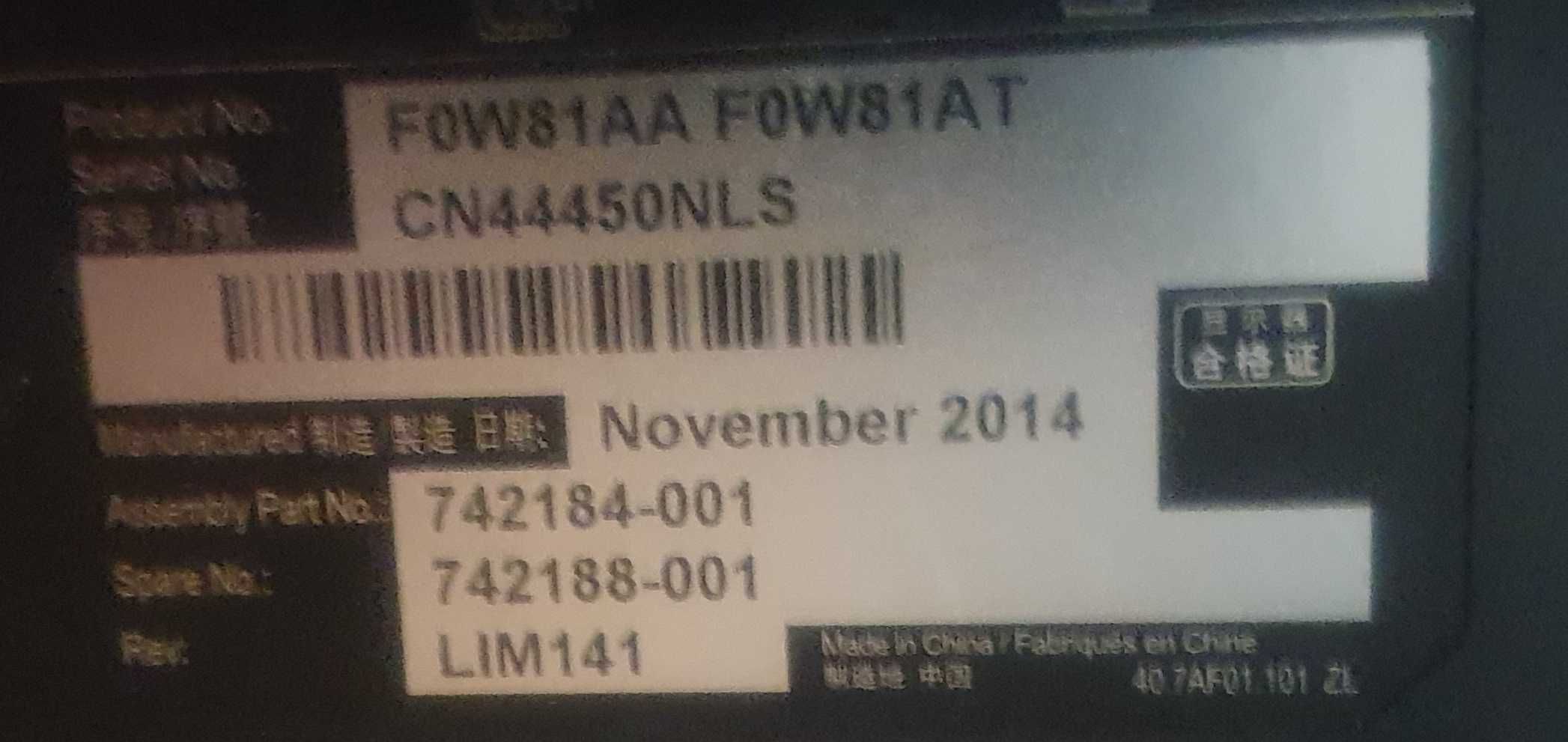 Monitor hp E241i ips
