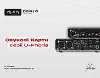 Behringer серії U-Phoria | ВСІ МОДЕЛІ