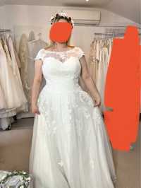Sprzedam suknię ślubną plus size