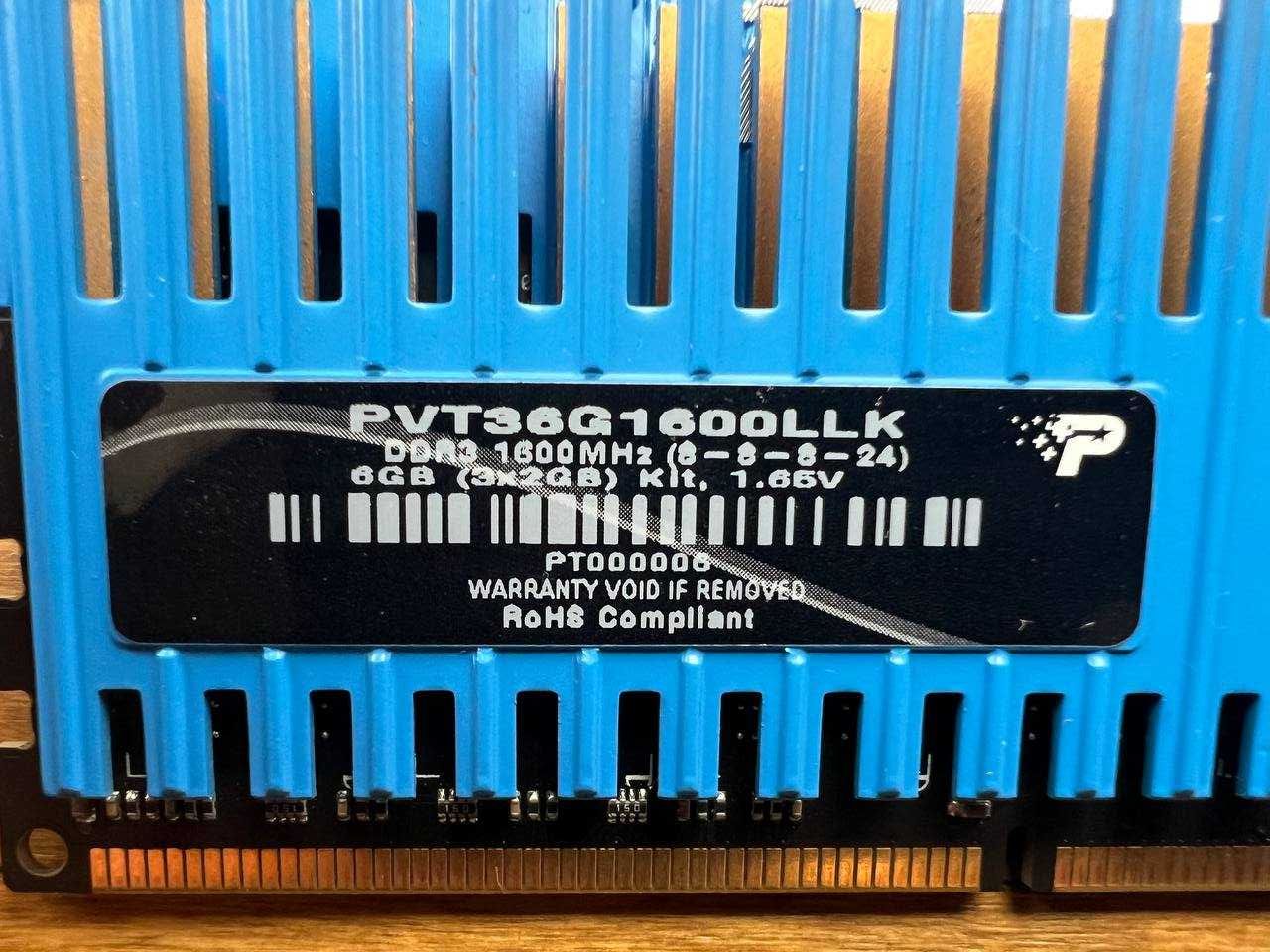 Оперативная память Patriot [DDR3, 3x2GB, 1600Mhz, CL8, 1.65V]