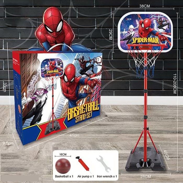 Баскетбол дитячий 110-208 см на стійці, набір баскетбольний для дітей