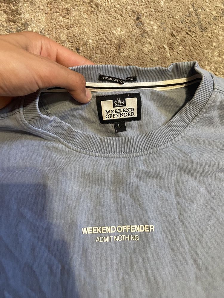 Свитшот Weekend Offender