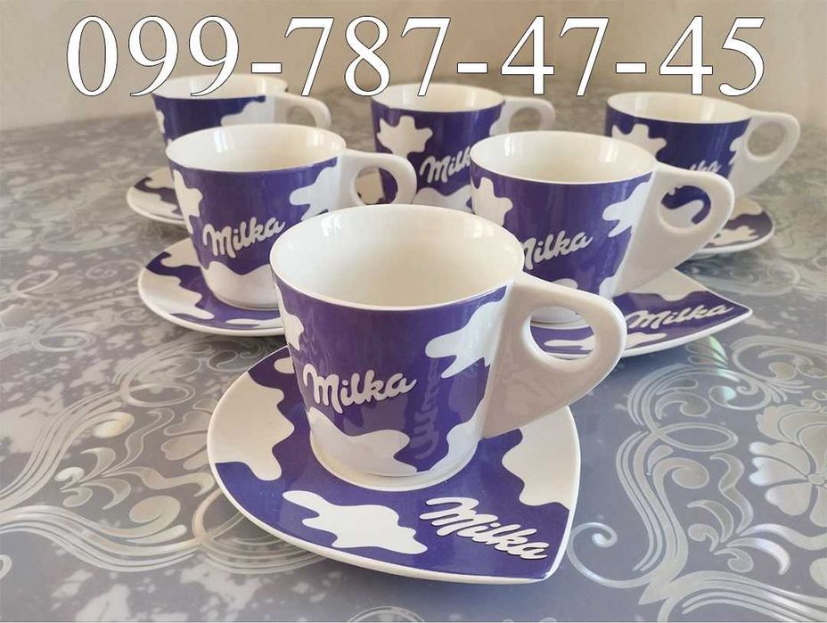 Продається ексклюзивний набір чашок Milka