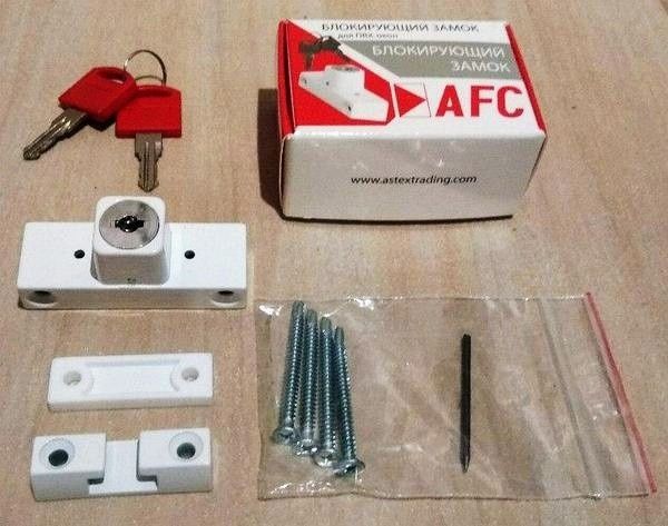 Продам детский замок AFC,оконный замок блокиратор (АФС, BSL)