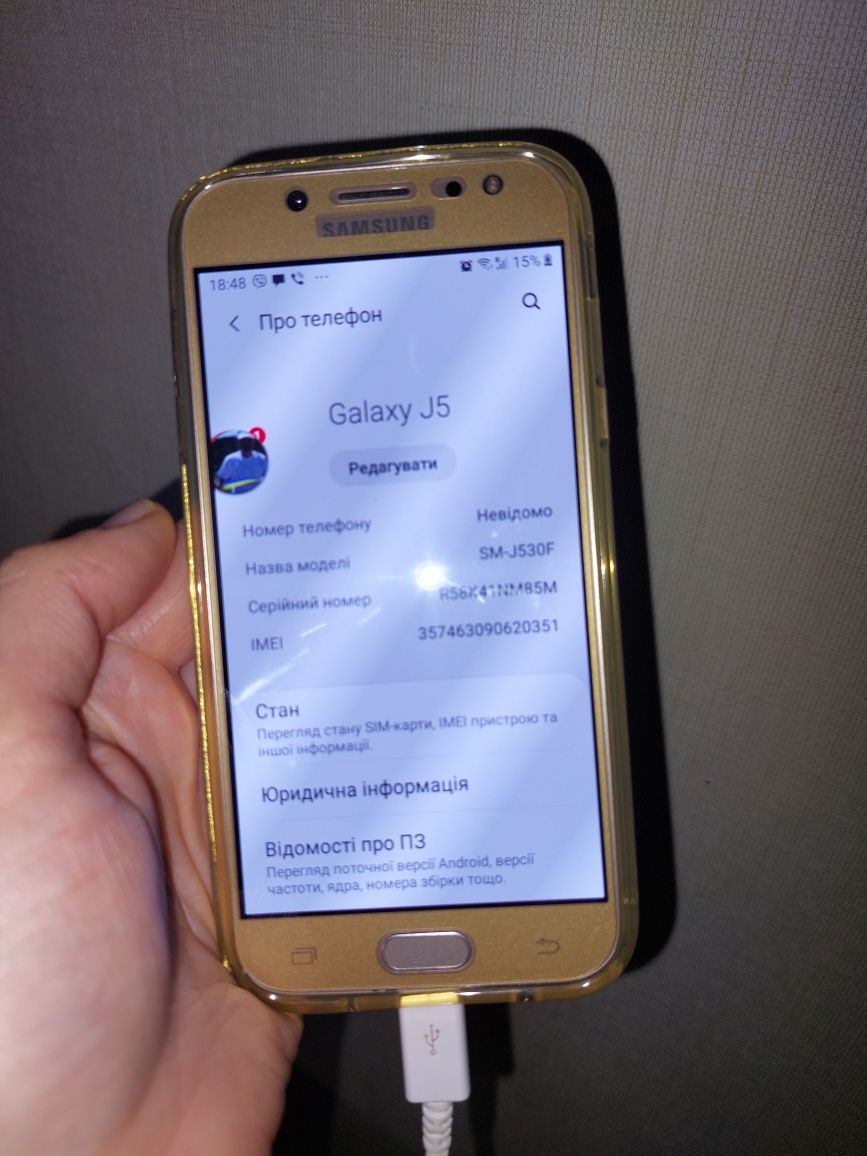 телефон Samsung galexy J5