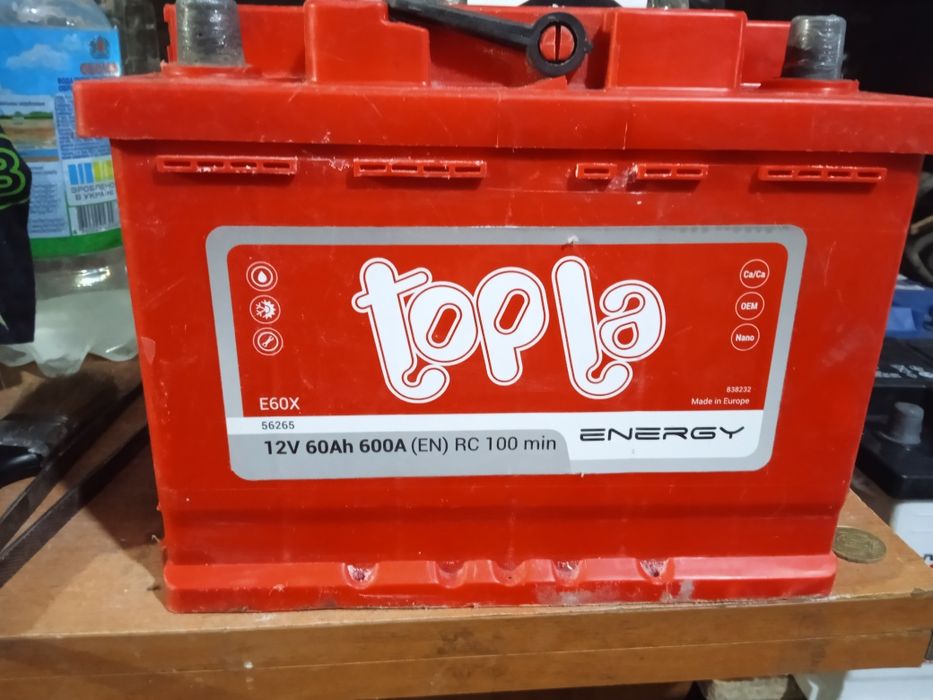 Продам акумулятор 60 ah 600a. Стан відмінний!! Лівий плюс.