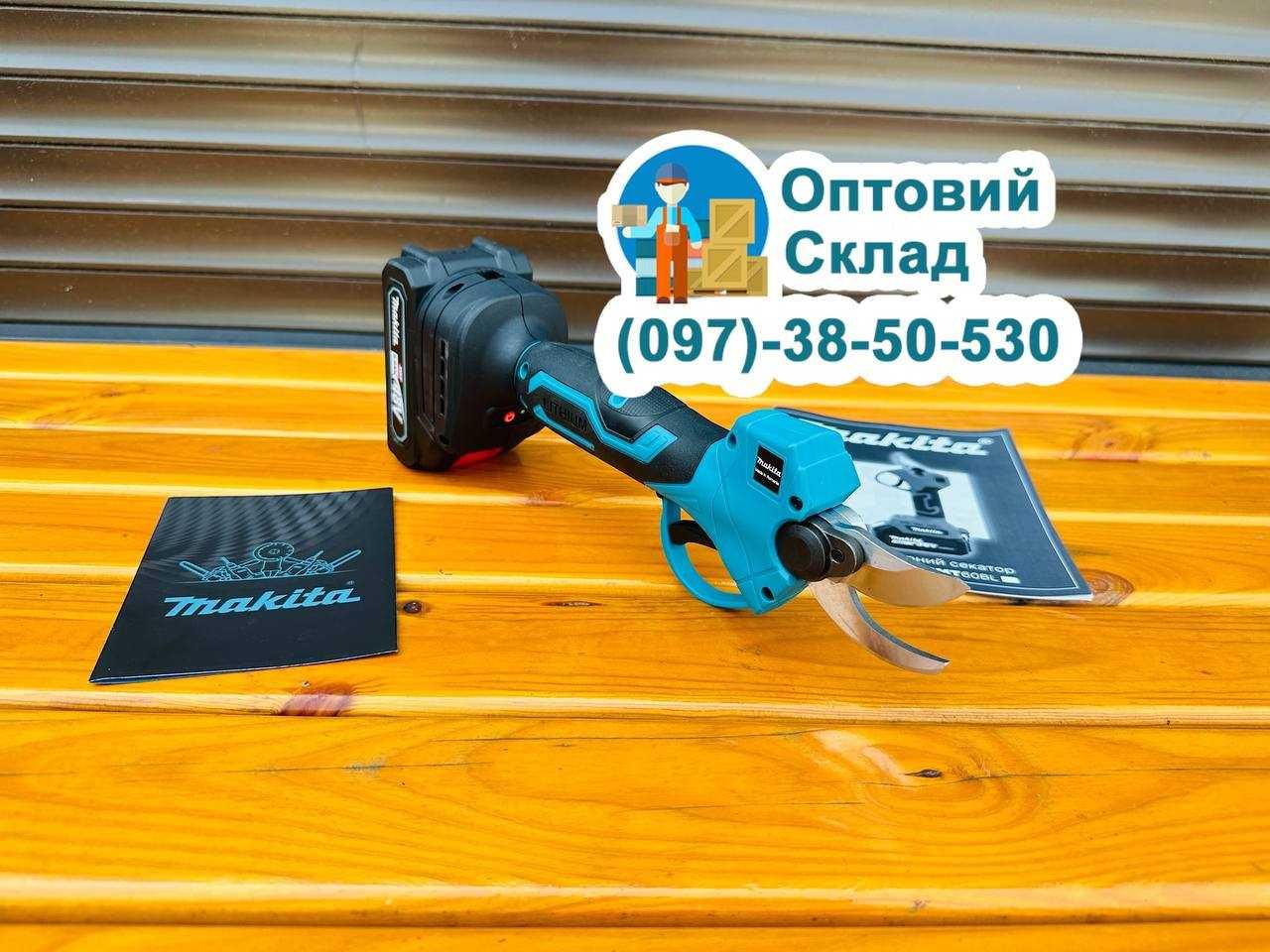 Акумуляторний Садовий Секатор Makita DMT50 PRO 48V для обрізання кущів