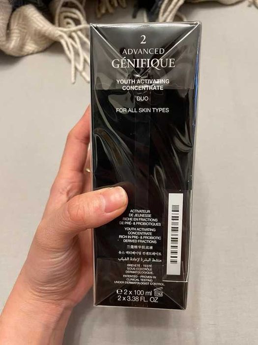 Lancome Advanced Genifique Anti-Aging Serum