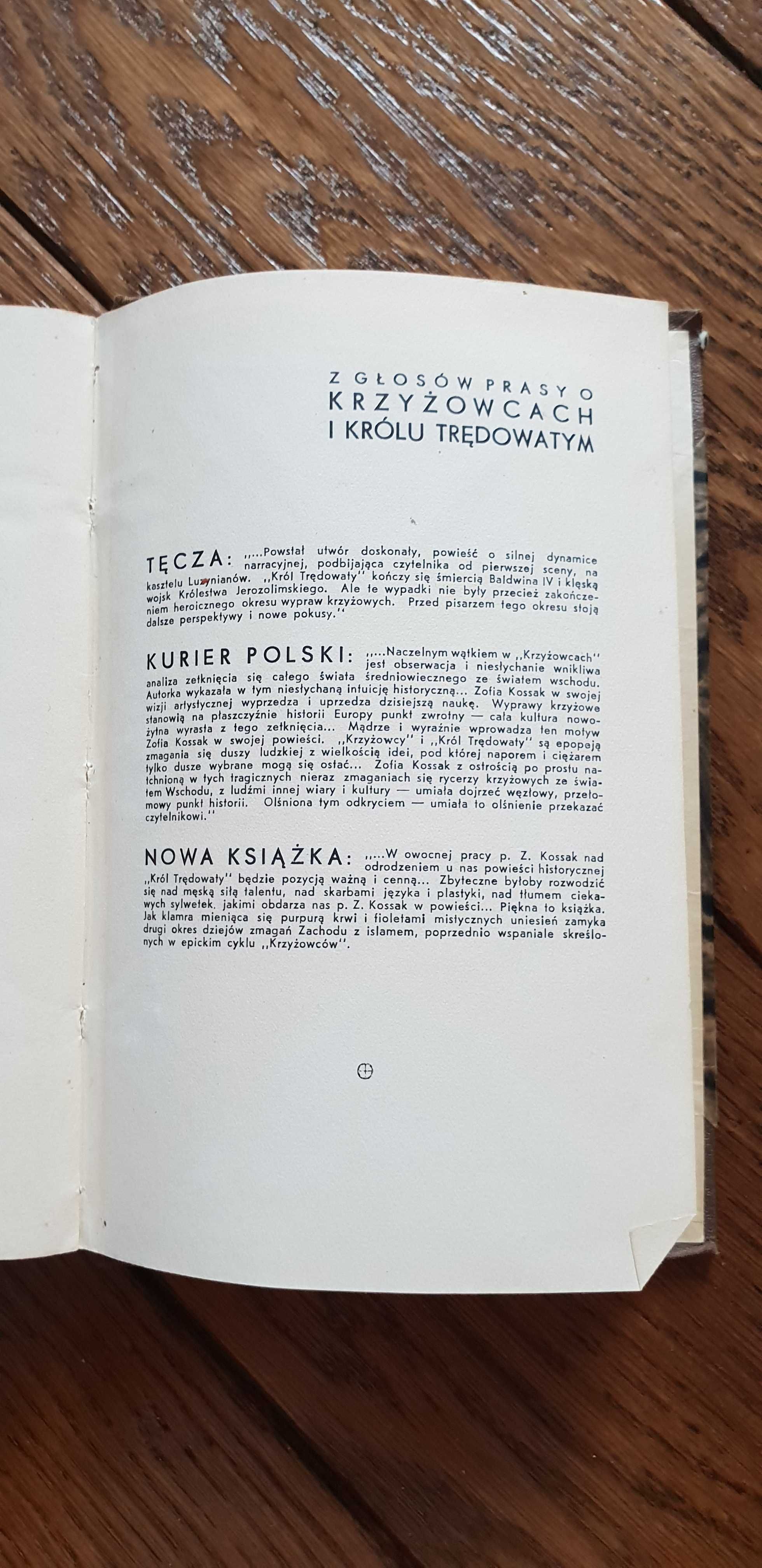 Książka rok 1937 "Bez Oręża" Zofia Kossak - tom I