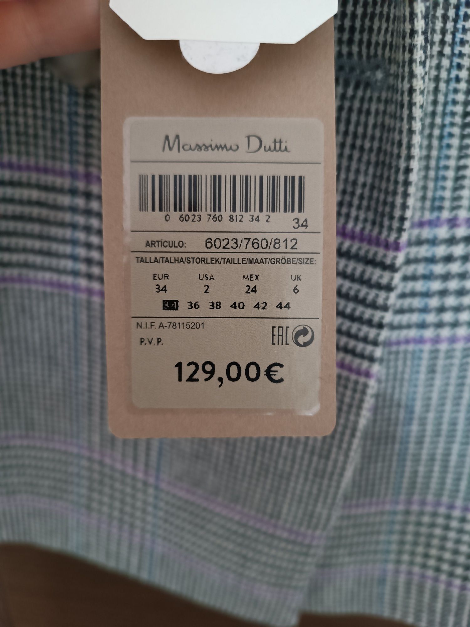 Піджак massimo dutti