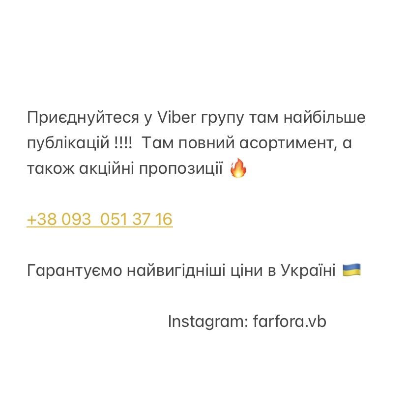 Villeroy Boch салатник Manoir 1.2 л