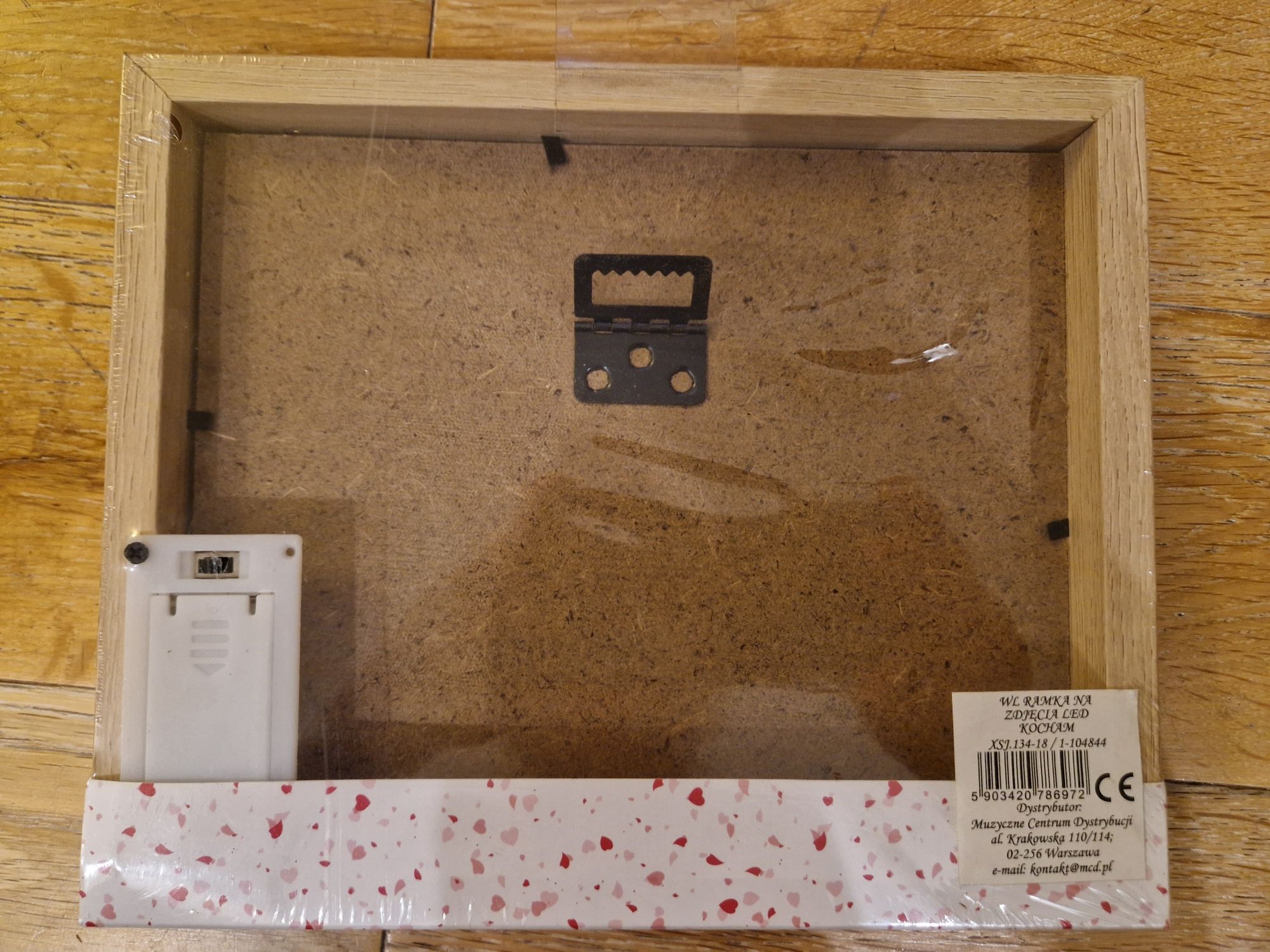 Ramka podświetlana  do  zdĵęć 23x19 x3