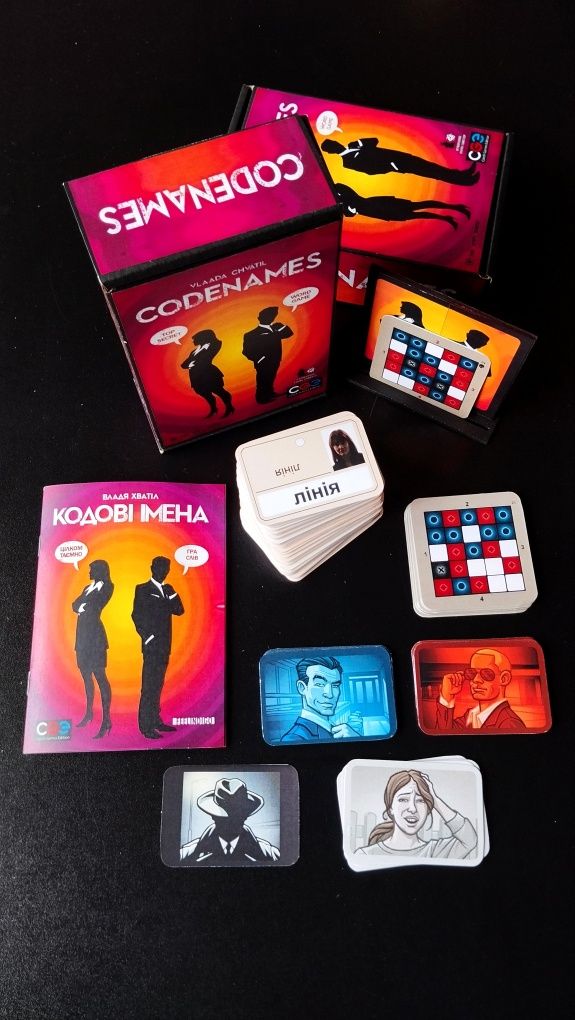 Codenames Кодовые имена / TIN HELM соло-гра / Монстр по-соседству