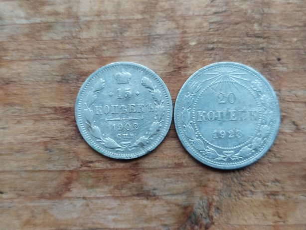 Продам дві срібні монети