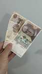 Nota 5000 pesetas