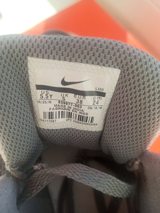 Кросівки хайтопи Nike р. 38