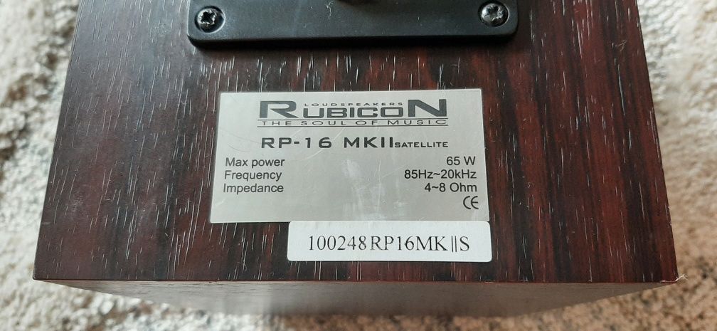 RP-16 MK II RubicoN -65 Wat ! Sprzedam...