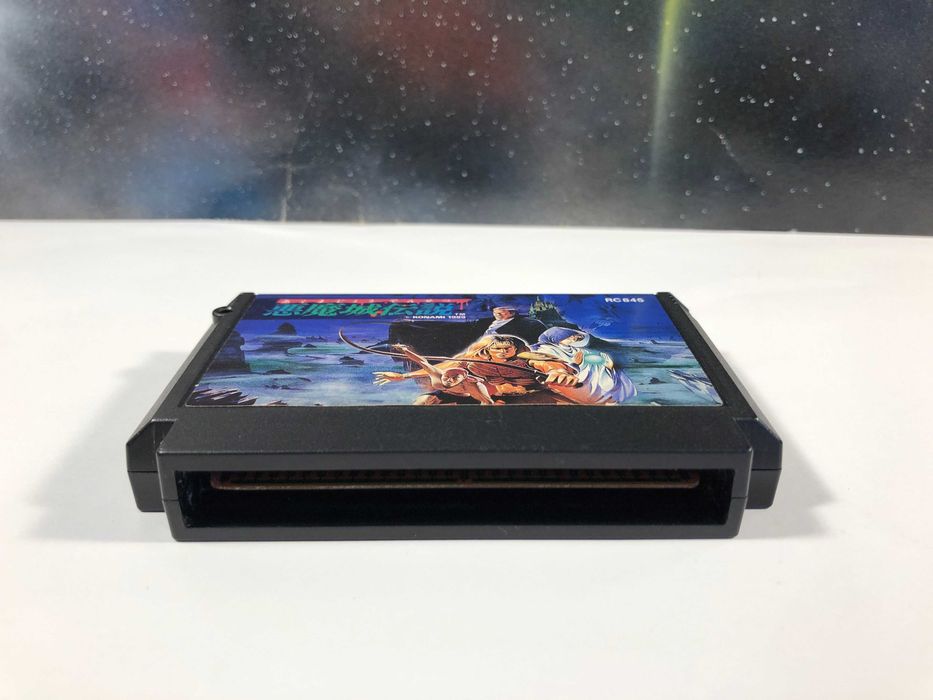 Akumajō Densetsu (Castlevania III: Dracula's Curse) • Famicom • Japan
