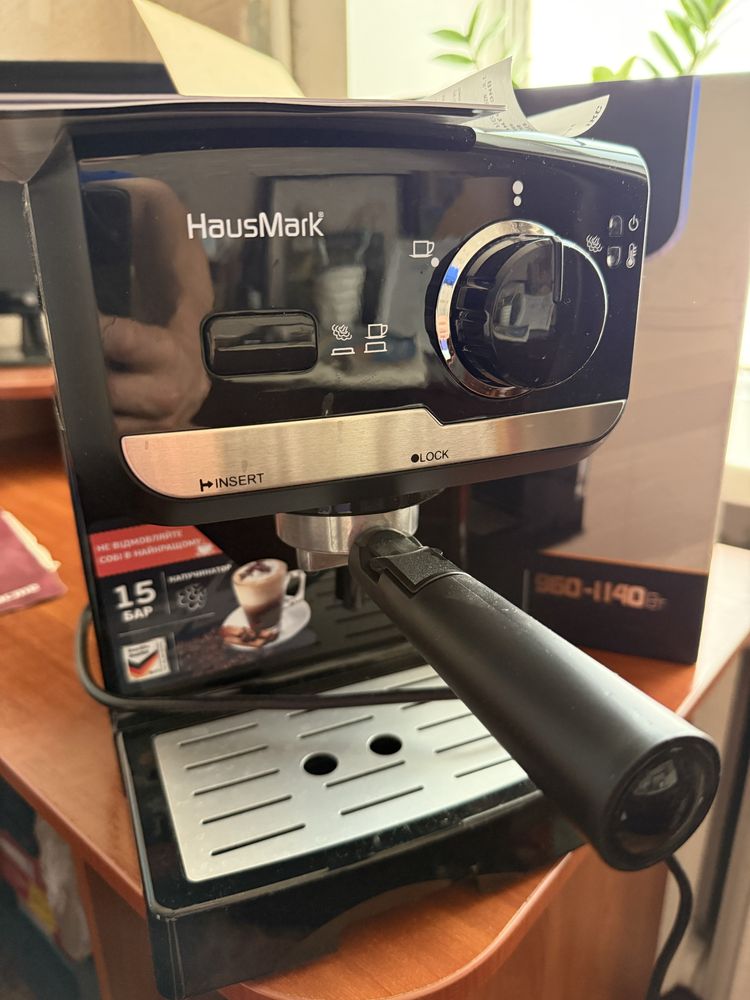 Кофеварка рожковая HausMark CM-12500
