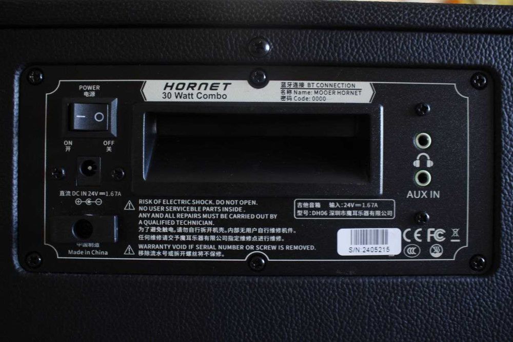 Електрогітара Cort KX300 Etched + підсилювач Mooer Hornet + кофр