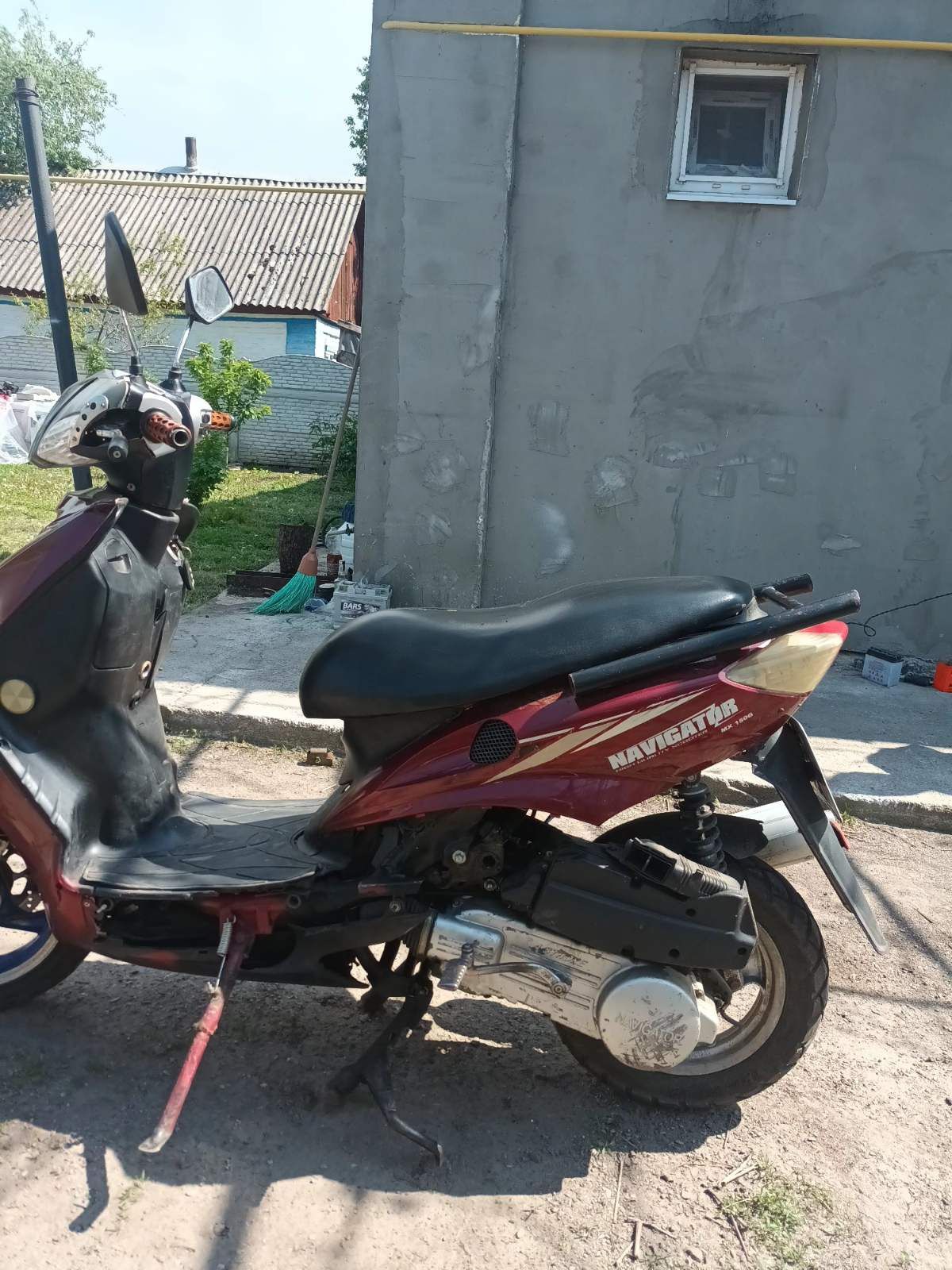 Продам скутер 150 в отличном состоянии