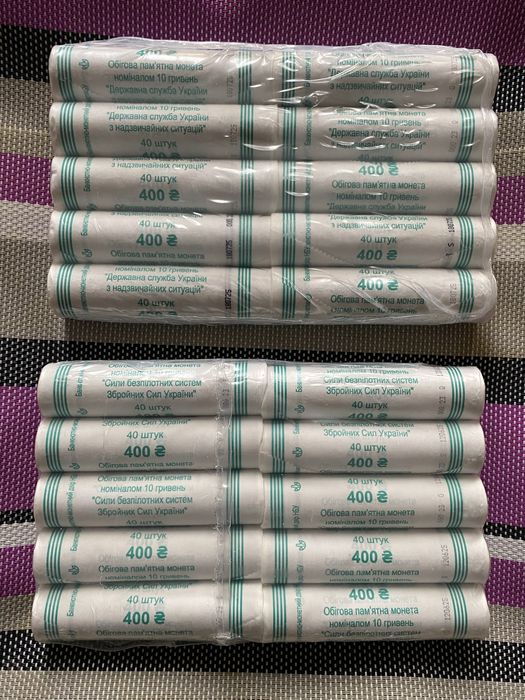 Цінні обігові монети України, роли монет, ДСНС,Сили безпілотних систем