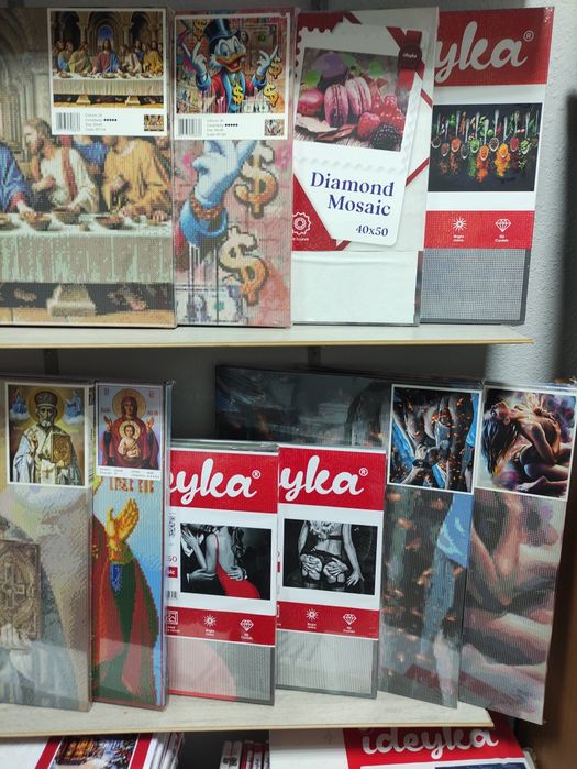 Алмазная живопись 30*40 см, 40*40 см. 40*50 см.