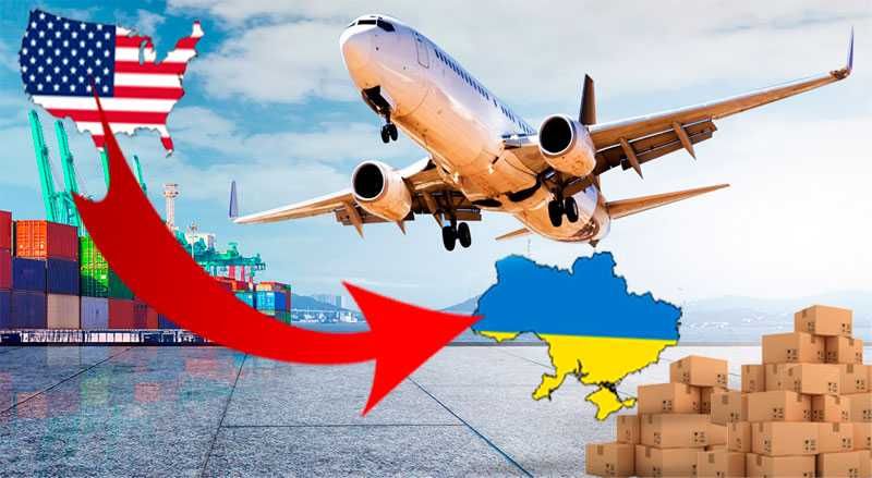 викуп і доставка автозапчастин з США