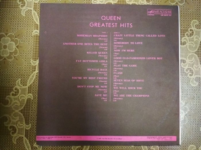 Продам виниловую пластинку Queen Greatest Hits