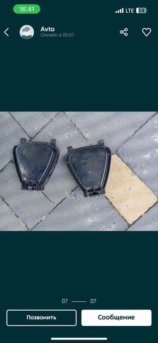 Фари Пассат б5+ бампера