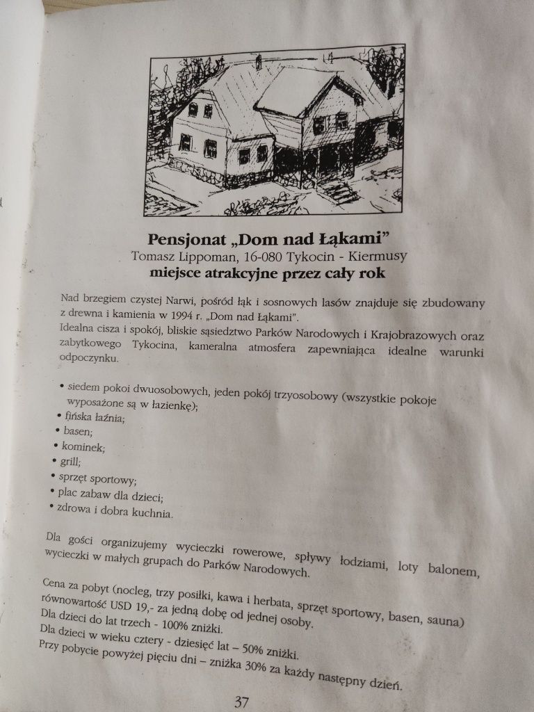 Tykocińskie impresje - red. Henryk Leniec praca zbiorowa