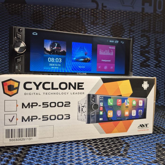 Автомагнітола  Cyclone MP-5003