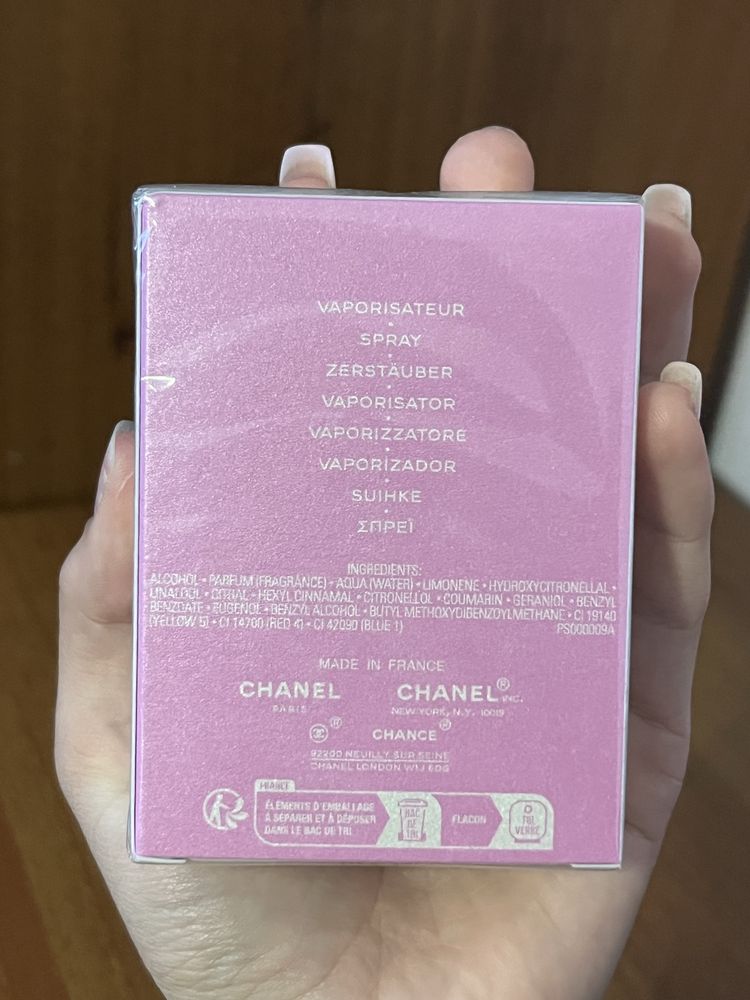 Парфуми CHANEL eau fraîche