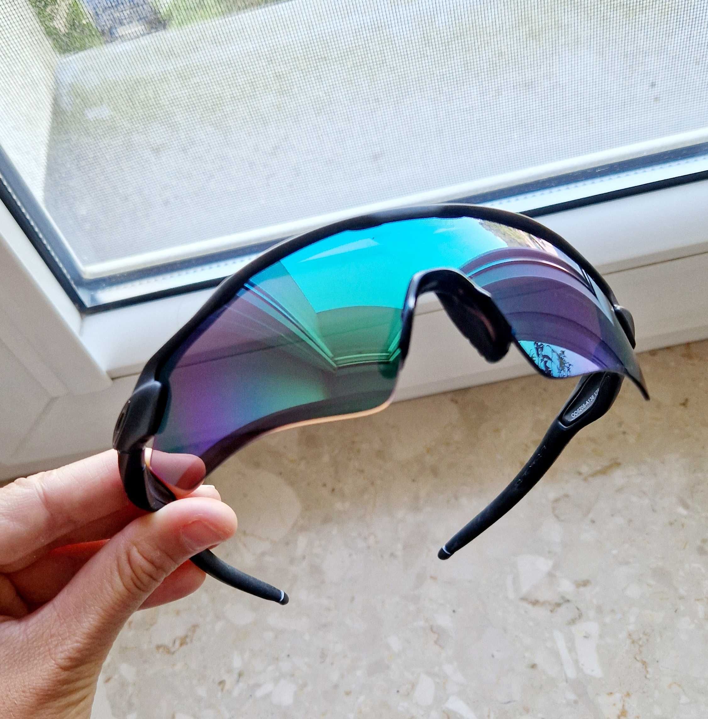 Okulary rowerowe przeciwsłoneczne Oakley Radar EV Path