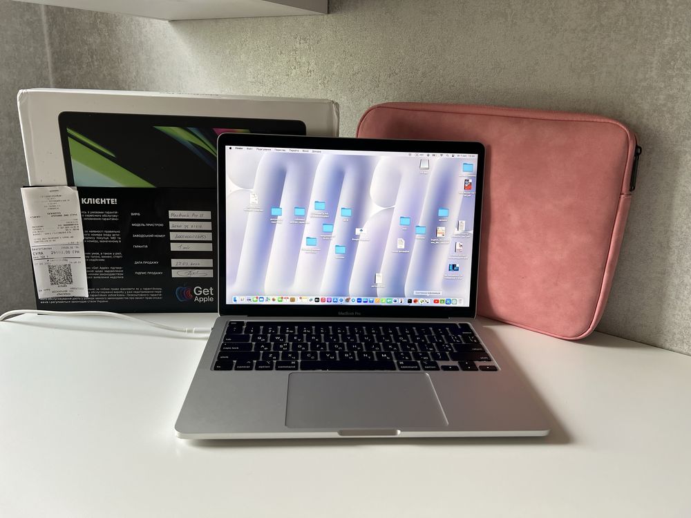 MacBook Pro 2020 8/512Gb