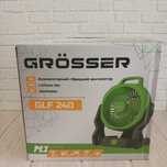 Акумуляторний вентилятор grosser glf240
