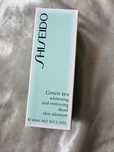 Peeling wybielajacy Shiseido