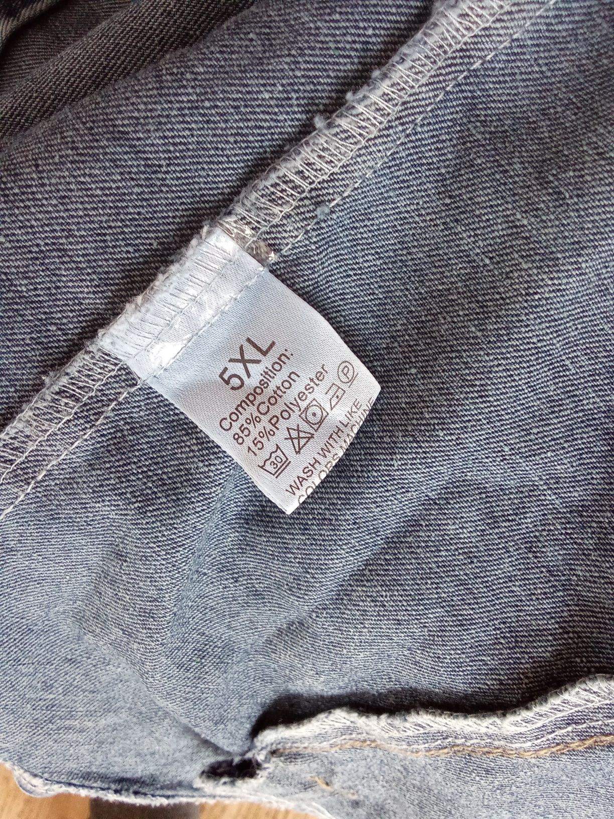 Katana jeansowa plus size 5xl