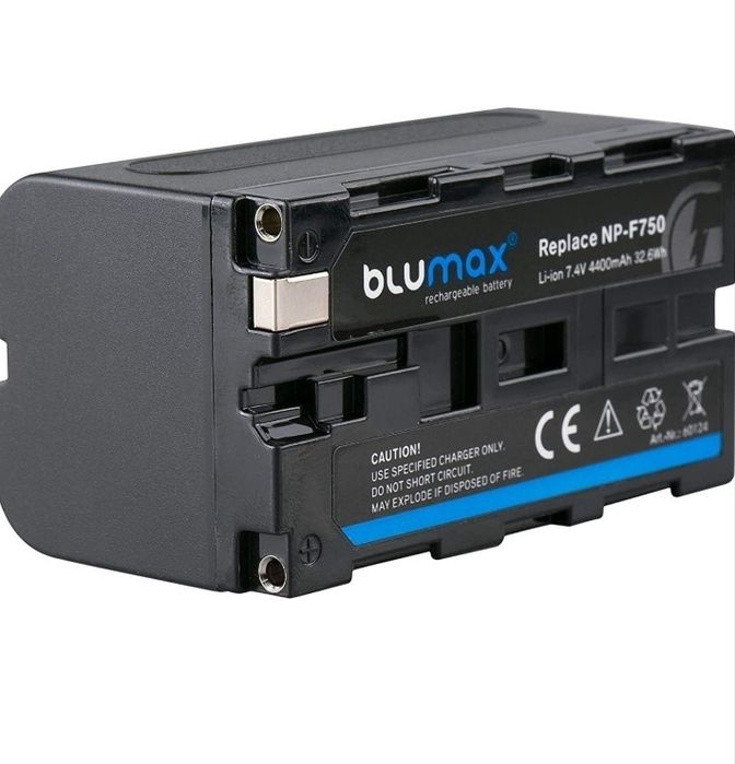 Акумуляторні батареї Blumax 2 шт.