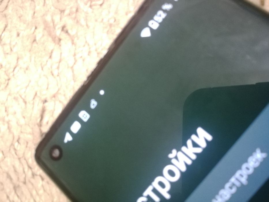 Продам Motorola edge+ 2020