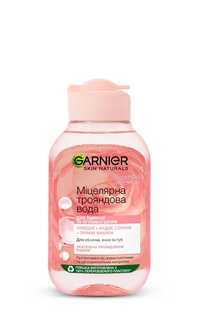 Міцелярна вода для очищення шкіри обличчя Garnier Skin Naturals 100мл