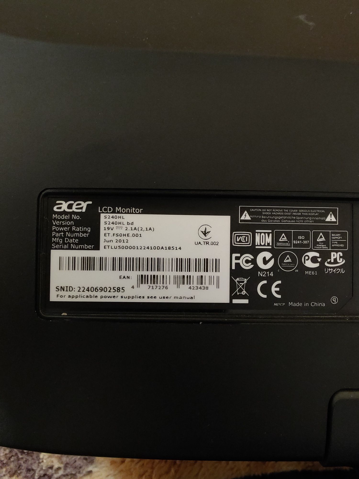 Монитор Acer S240HL "24" (1920x1080))
