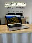 MacBook Air 13” M2 8/512GB Space Gray | 2022 рік | гарантія