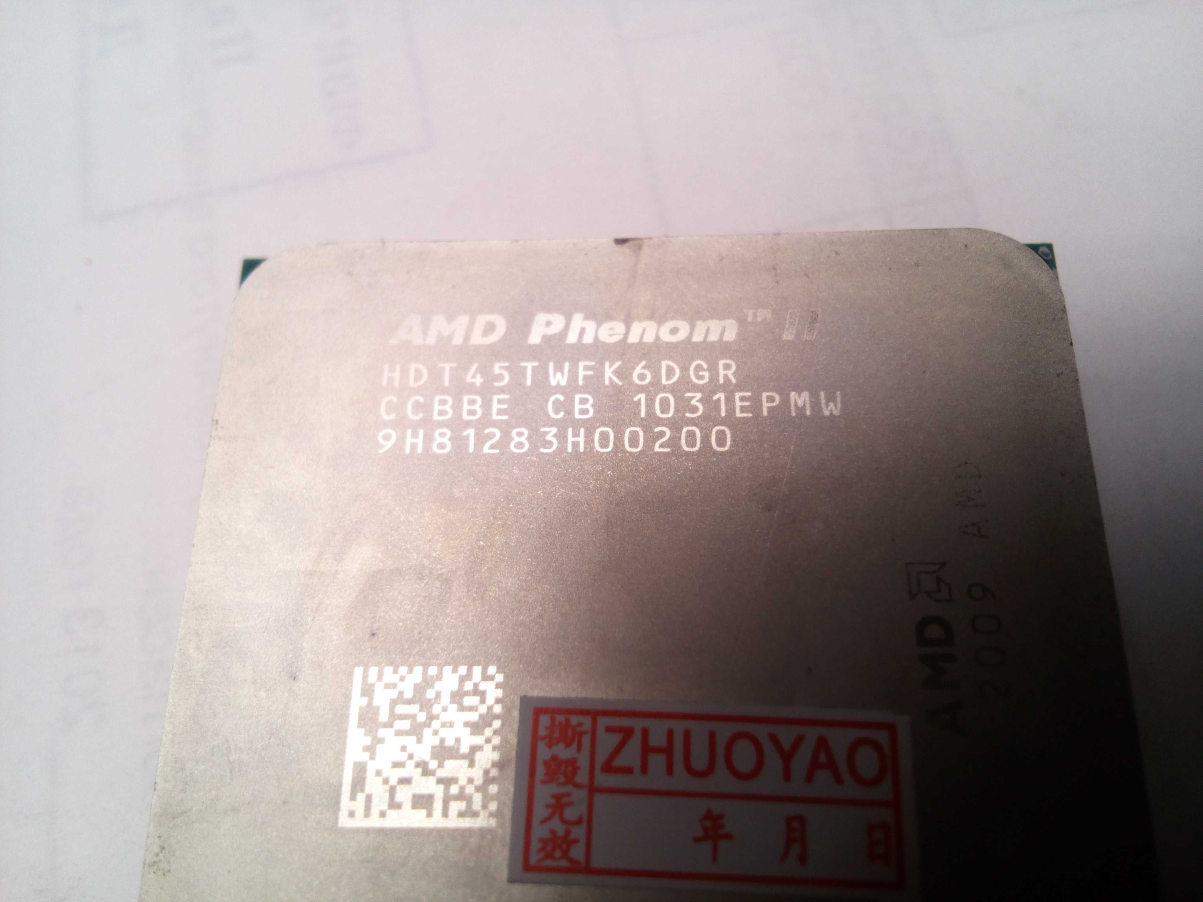 6 ядер 9Мб кэш AMD Phenom II x6 1055T 2,8GHz 125W 1045Т 2,7GHz 95W