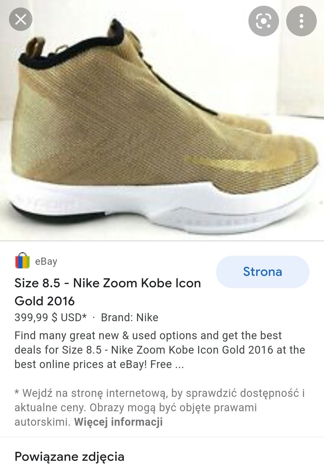 buty Nike KOBE Zoom IKON Gold