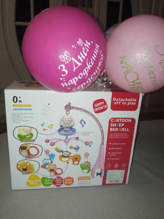 Мобіль в дитяче ліжко