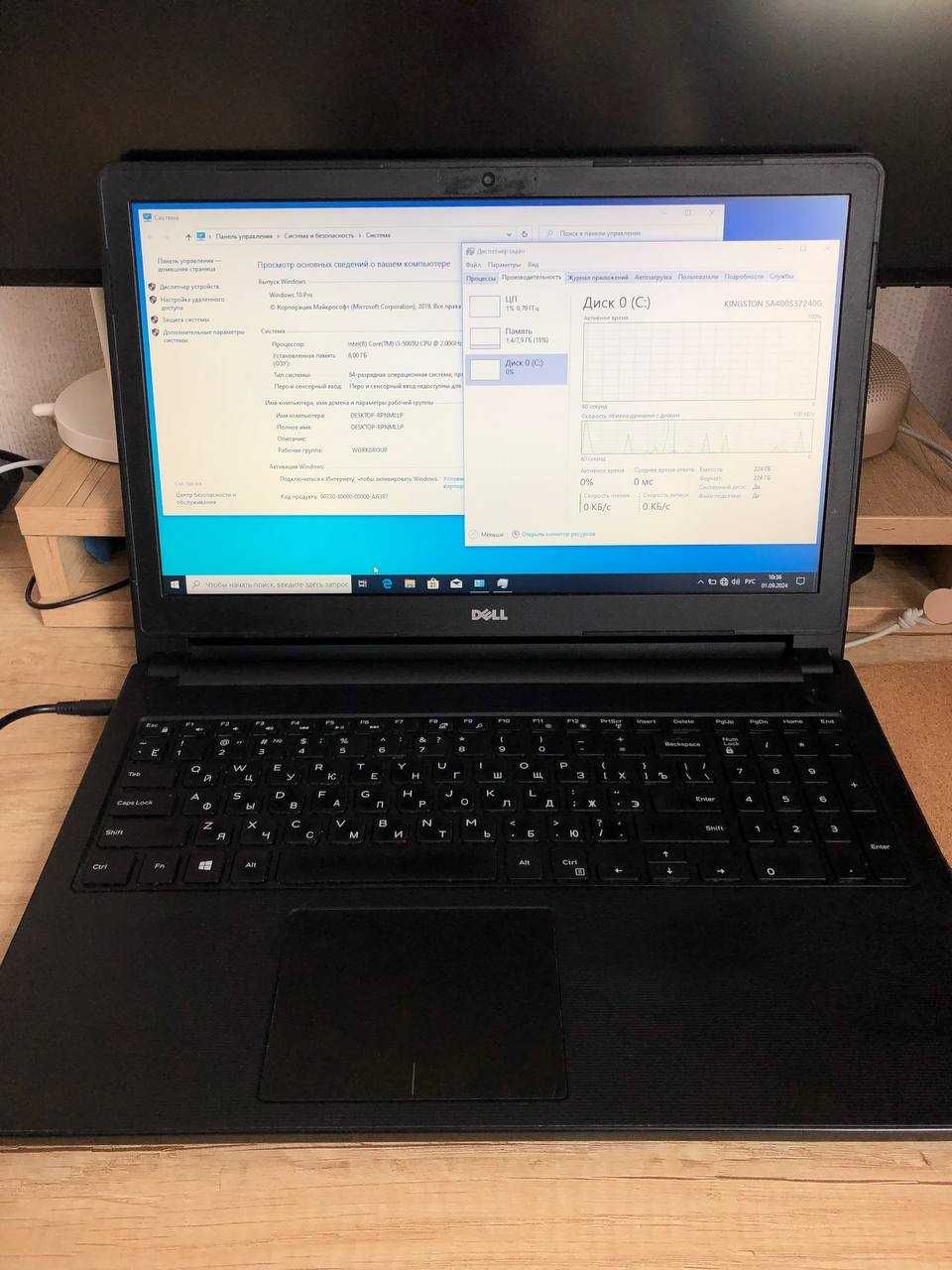 DELL Vostro 3558