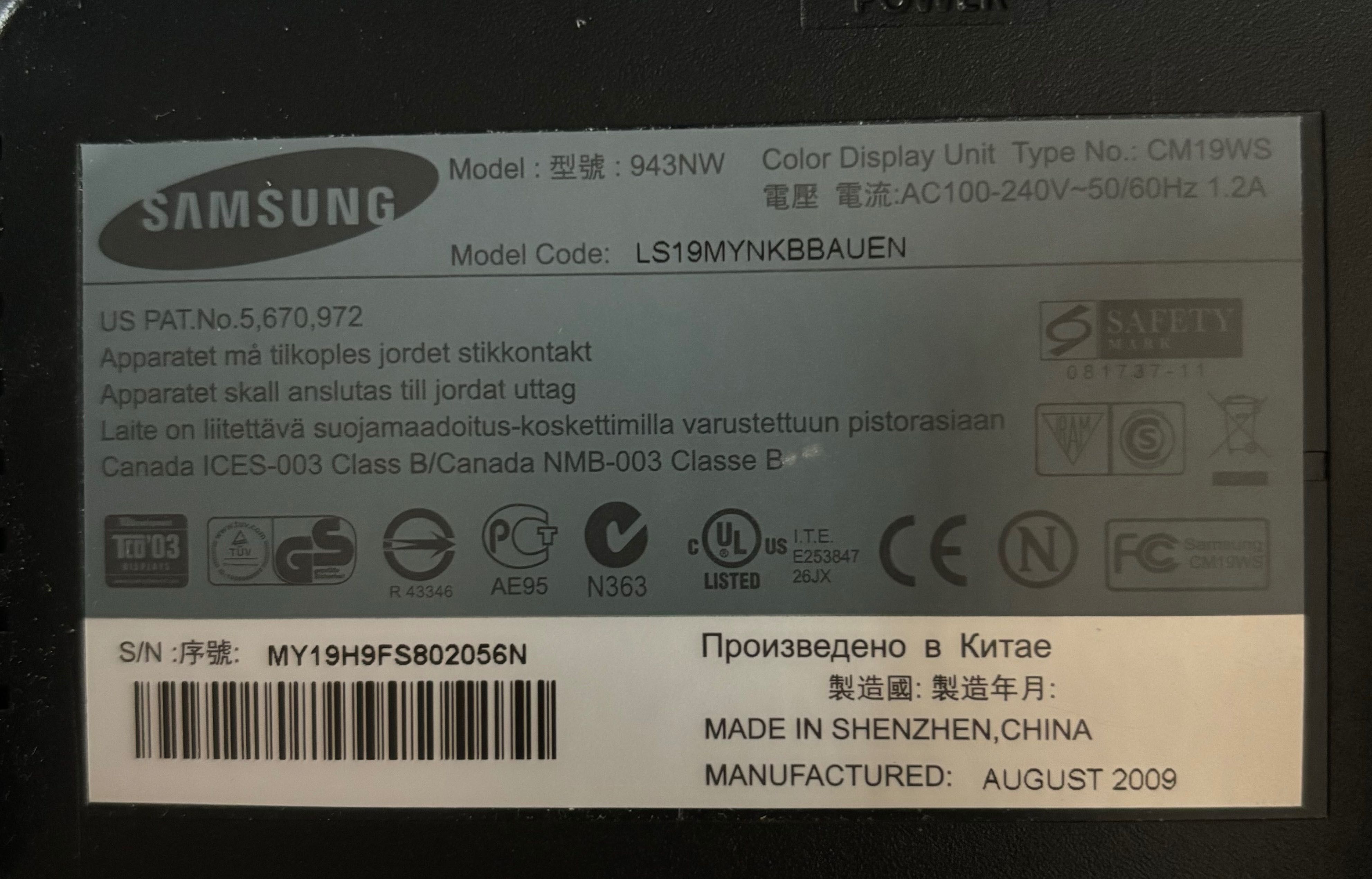 Монітор Samsung 19 дюймів