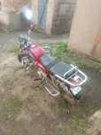 Продам Альфа 110