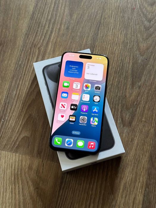 Продам IPhone 15 PRO MAX 256 Neverlock
